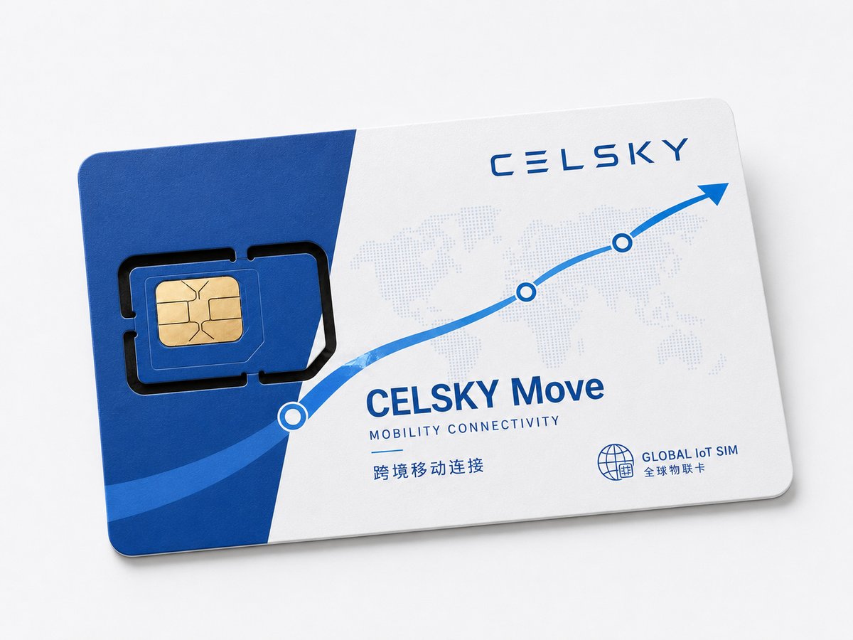 CELSKY Move 车载与跨境移动连接