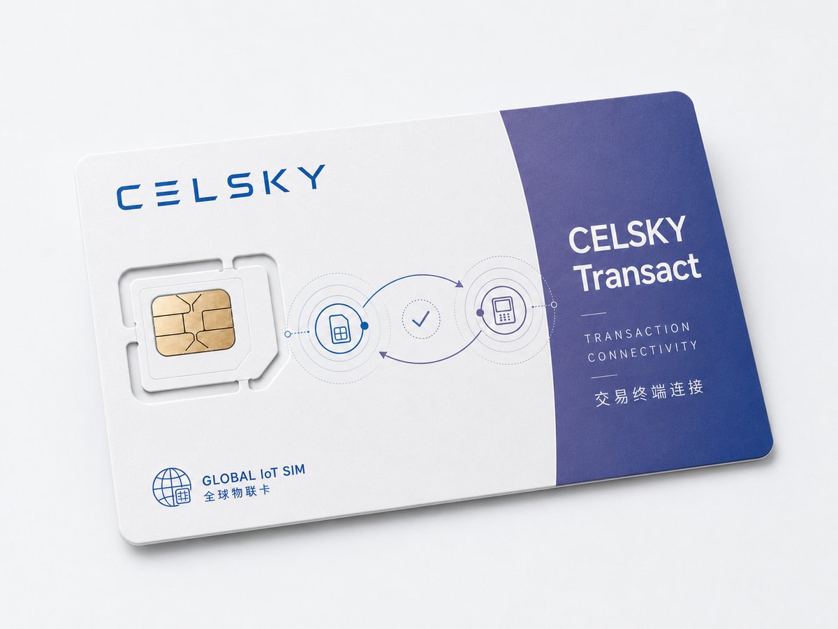 CELSKY Transact 交易终端连接